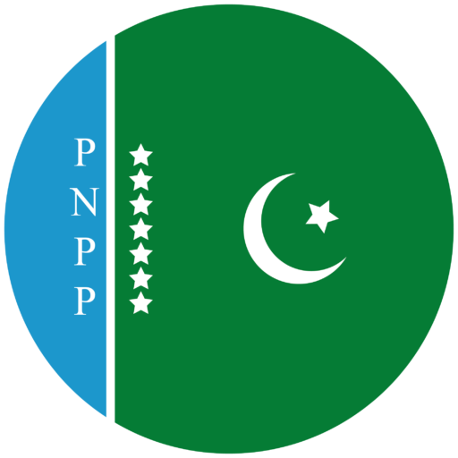 Pakistan National Party Parlimentarian