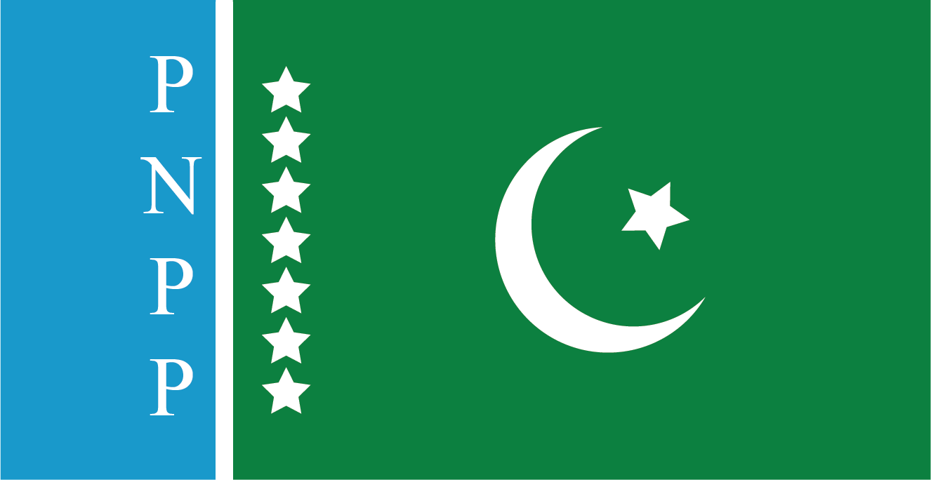 Pakistan National Party Parlimentarian